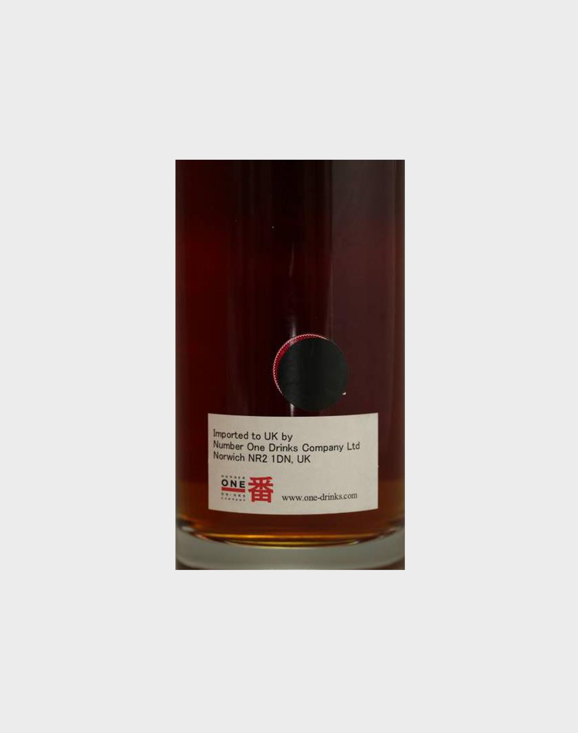 Hanyu Ichiro's Malt 2000- 2016