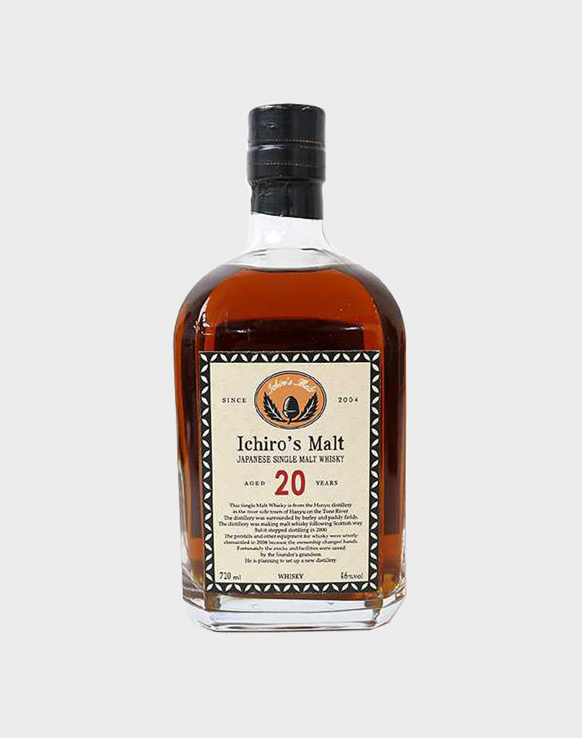 Hanyu Ichiro's Malt 20 Year Old Single Malt 2008 Whisky Final Version