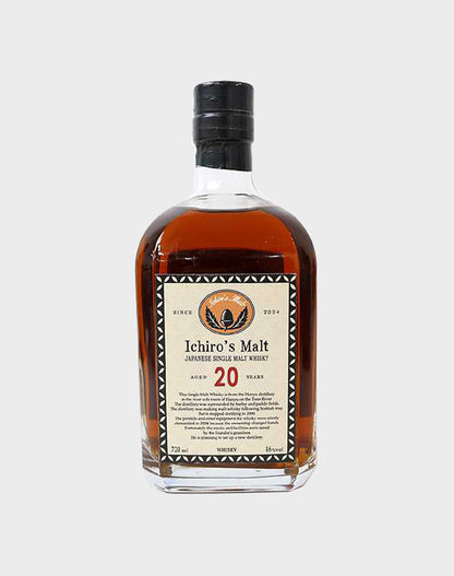 Hanyu Ichiro's Malt 20 Year Old Single Malt 2008 Whisky Final Version