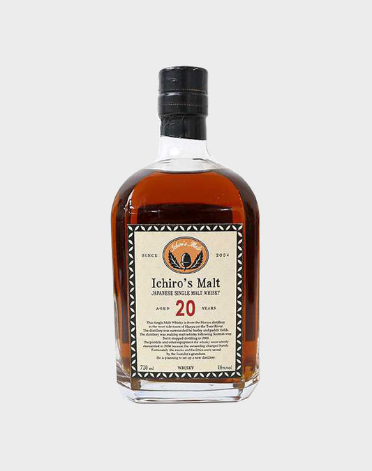 Hanyu Ichiro's Malt 20 Year Old Single Malt 2008 Whisky Final Version