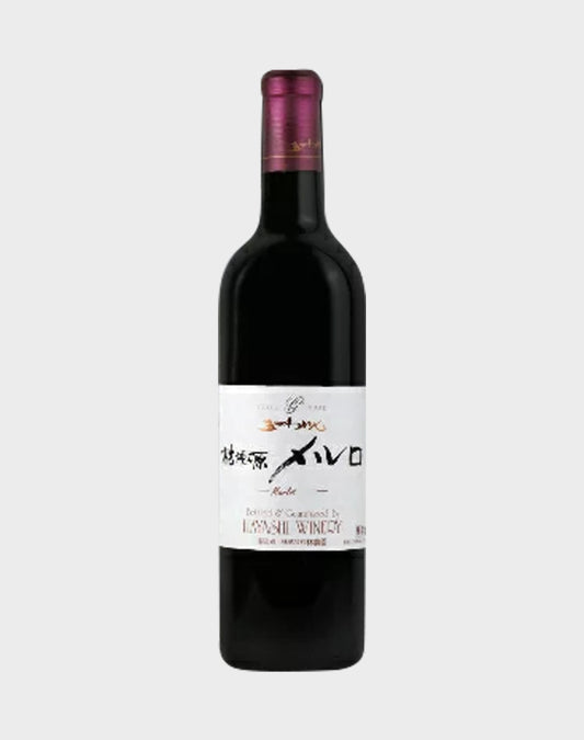 Hayashi Goichi Kikyogahara Merlot Red Wine