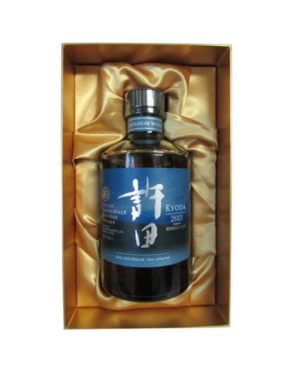 Helios Kyoda 2021 Edition Cask #4248