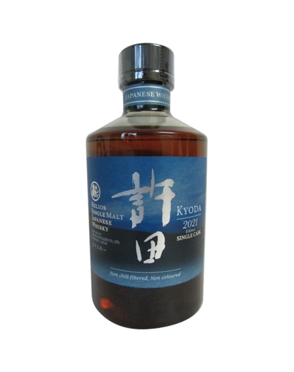 Helios Kyoda 2021 Edition Cask #4248