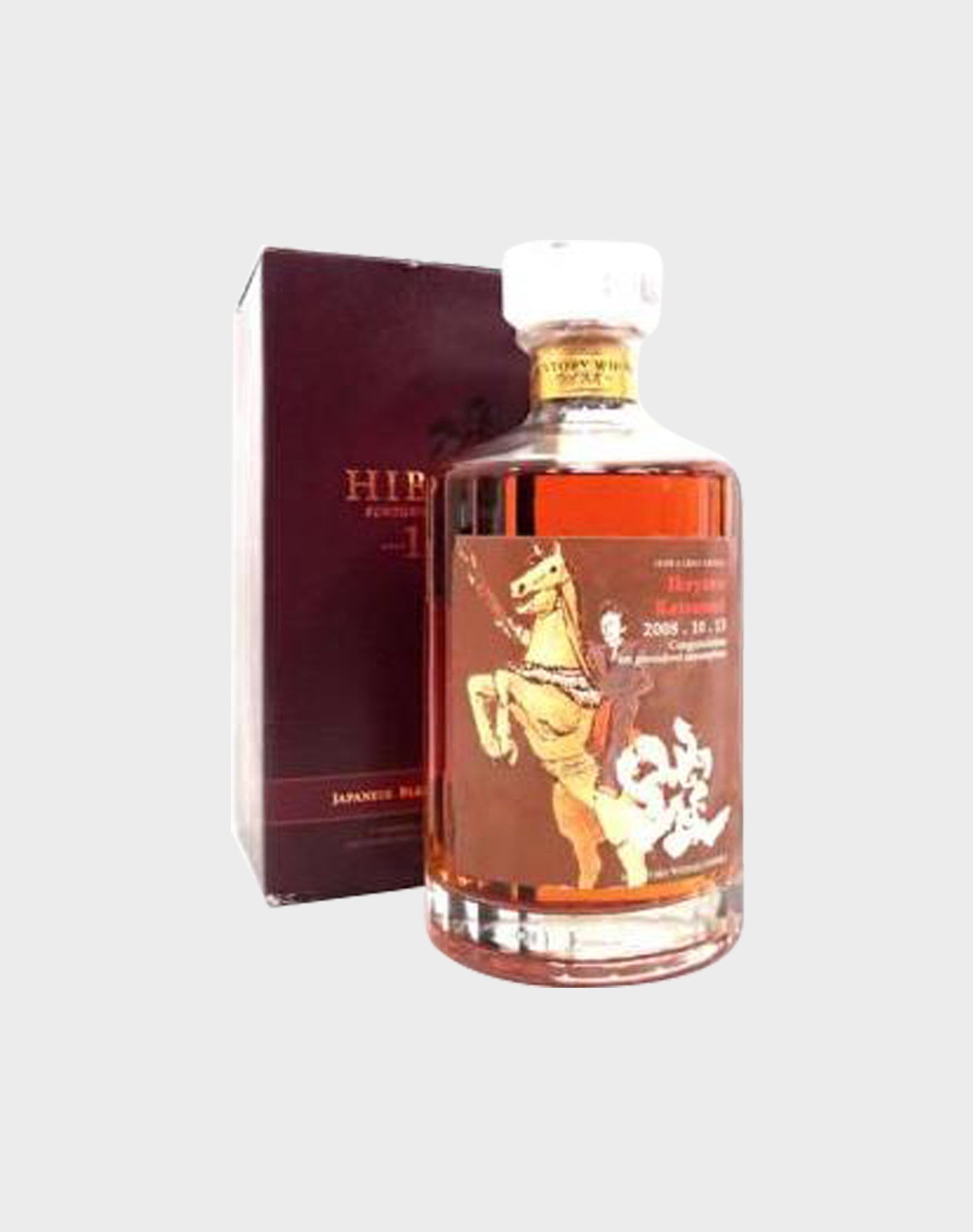 Hibiki 17 Year Old Ikeyama Katsunori Bottle