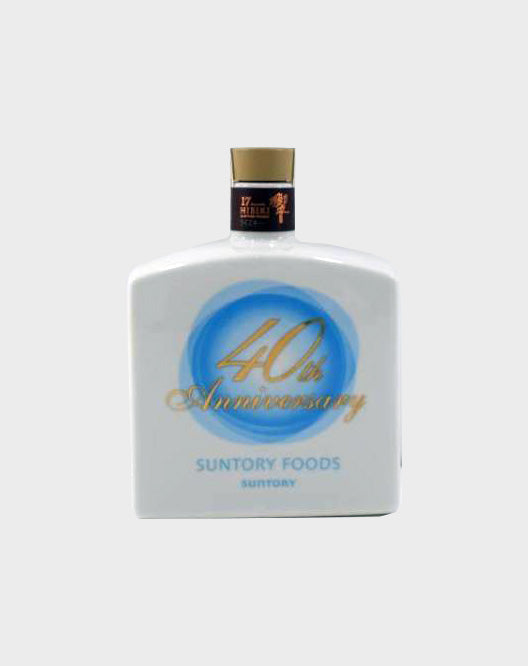 Hibiki 17 Year Old for Suntory Foods 40th Anniversary
