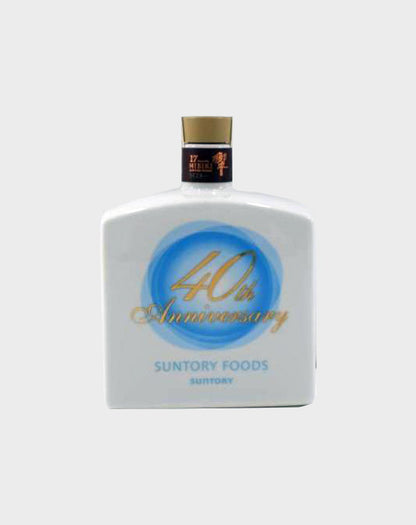 Hibiki 17 Year Old for Suntory Foods 40th Anniversary