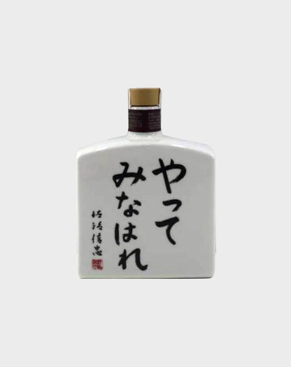 Hibiki 17 Year Old for Suntory Foods 40th Anniversary