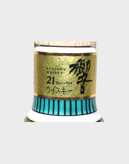 Suntory Hibiki 21 Year Old Hand Made Ceramic Bottle Limited Edition
