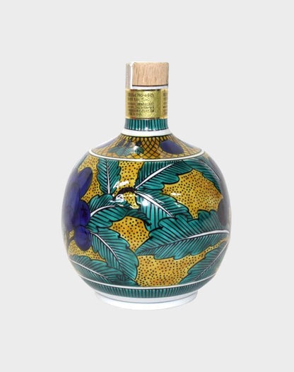 Suntory Hibiki 21 Year Old Hand Made Ceramic Bottle Limited Edition