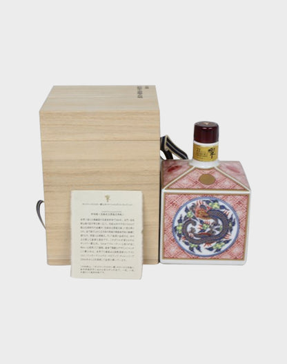 Hibiki 21 Year Old Akadama Ceramic Bottle