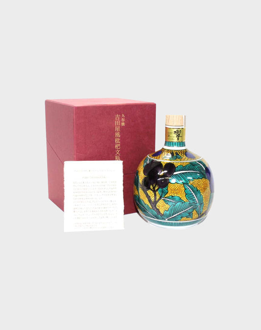 Suntory Hibiki 21 Year Old Hand Made Ceramic Bottle Limited Edition