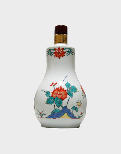 Suntory Hibiki 21 Year Old Year 2005 in Ceramic Decanter