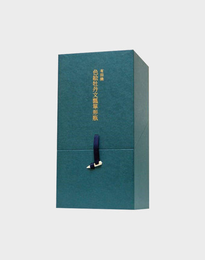 Suntory Hibiki 21 Year Old Ceramic Bottle