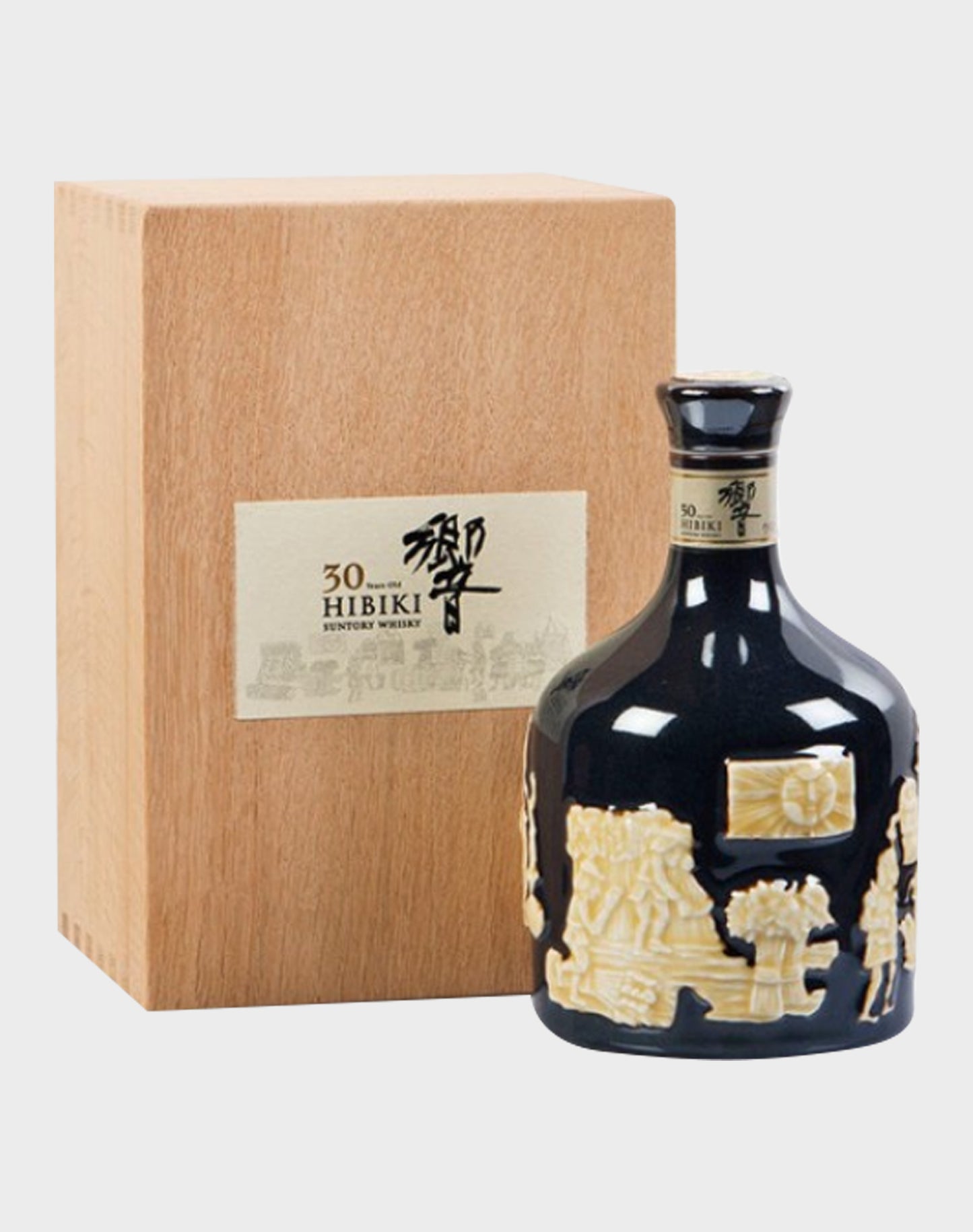 Hibiki 30 Years Arita-Yaki