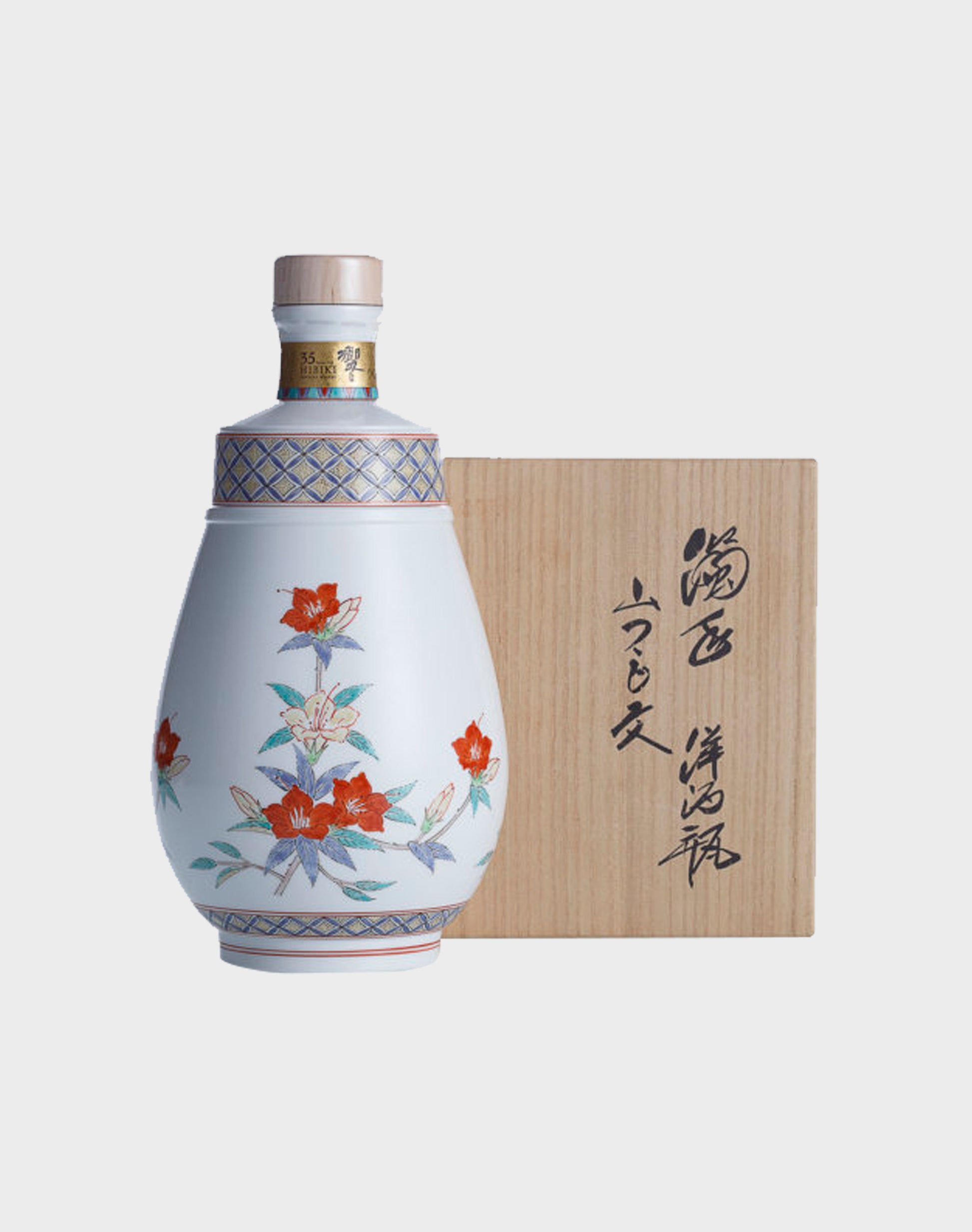 Hibiki 35 Years Old Limited Edition Sakaida Kakiemon XIV Decanter
