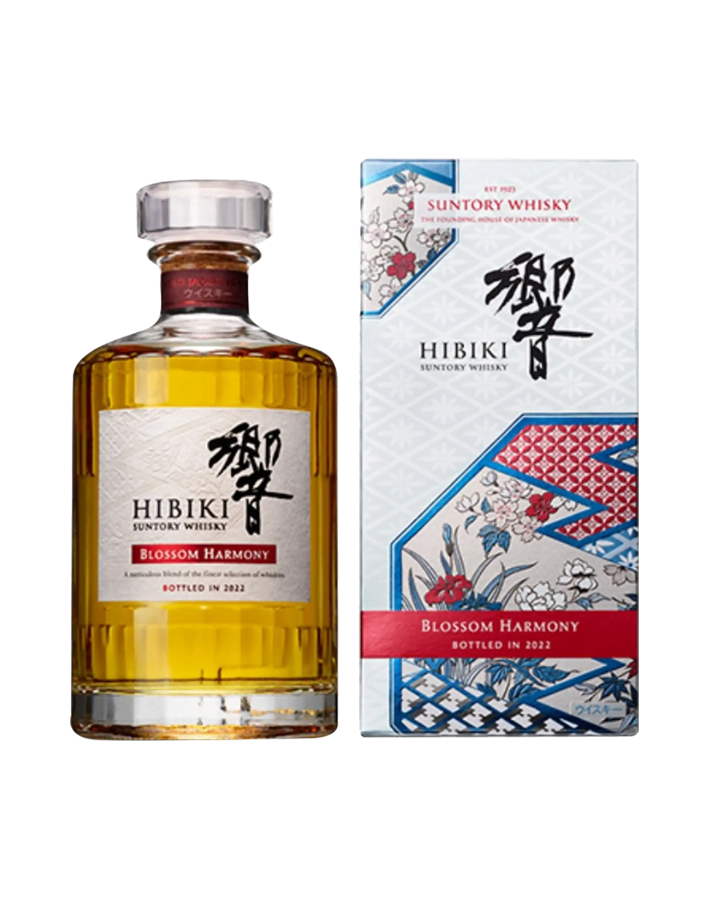 Hibiki Blossom Harmony Limited Release 2022