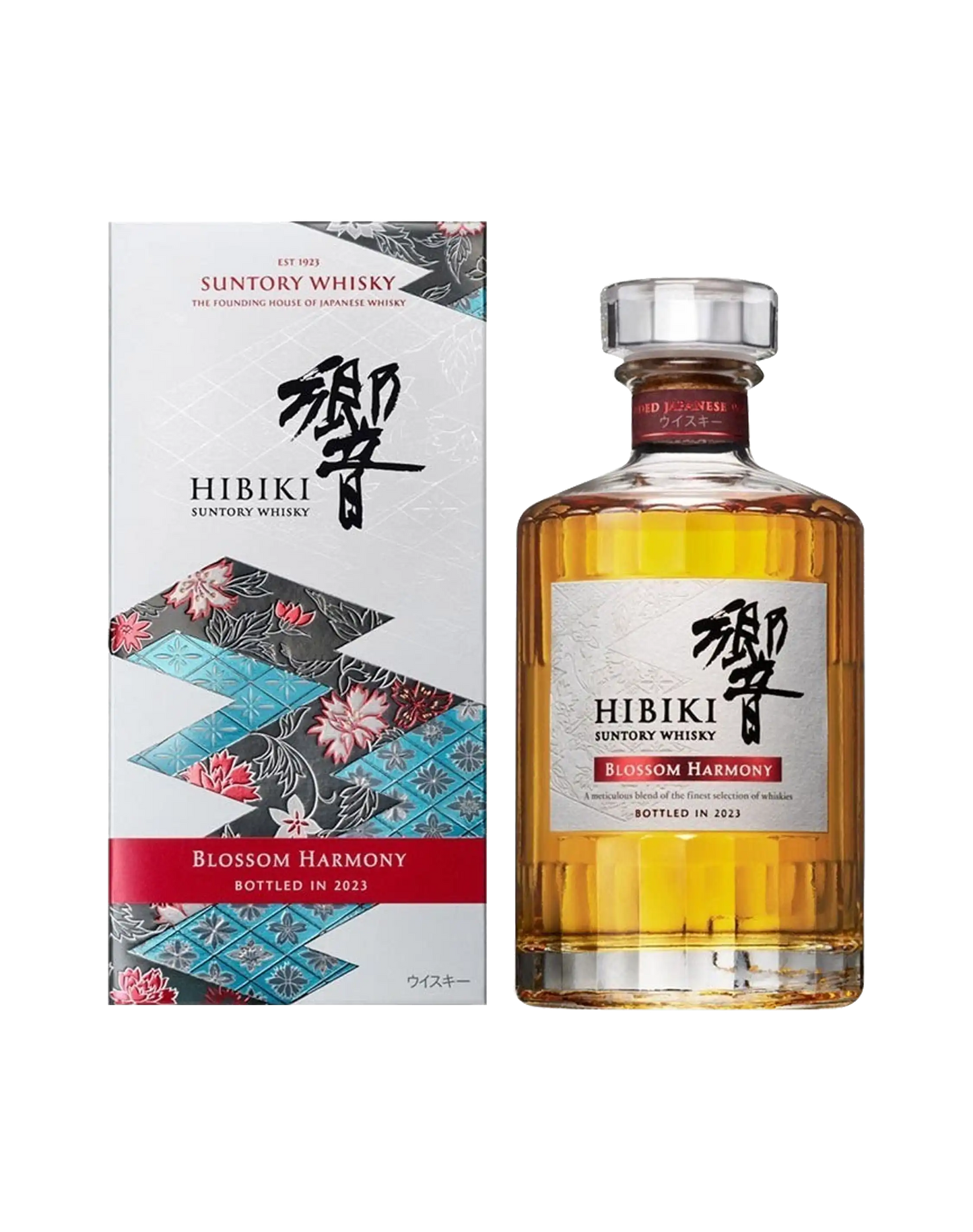 Hibiki Blossom Harmony Limited Release 2023