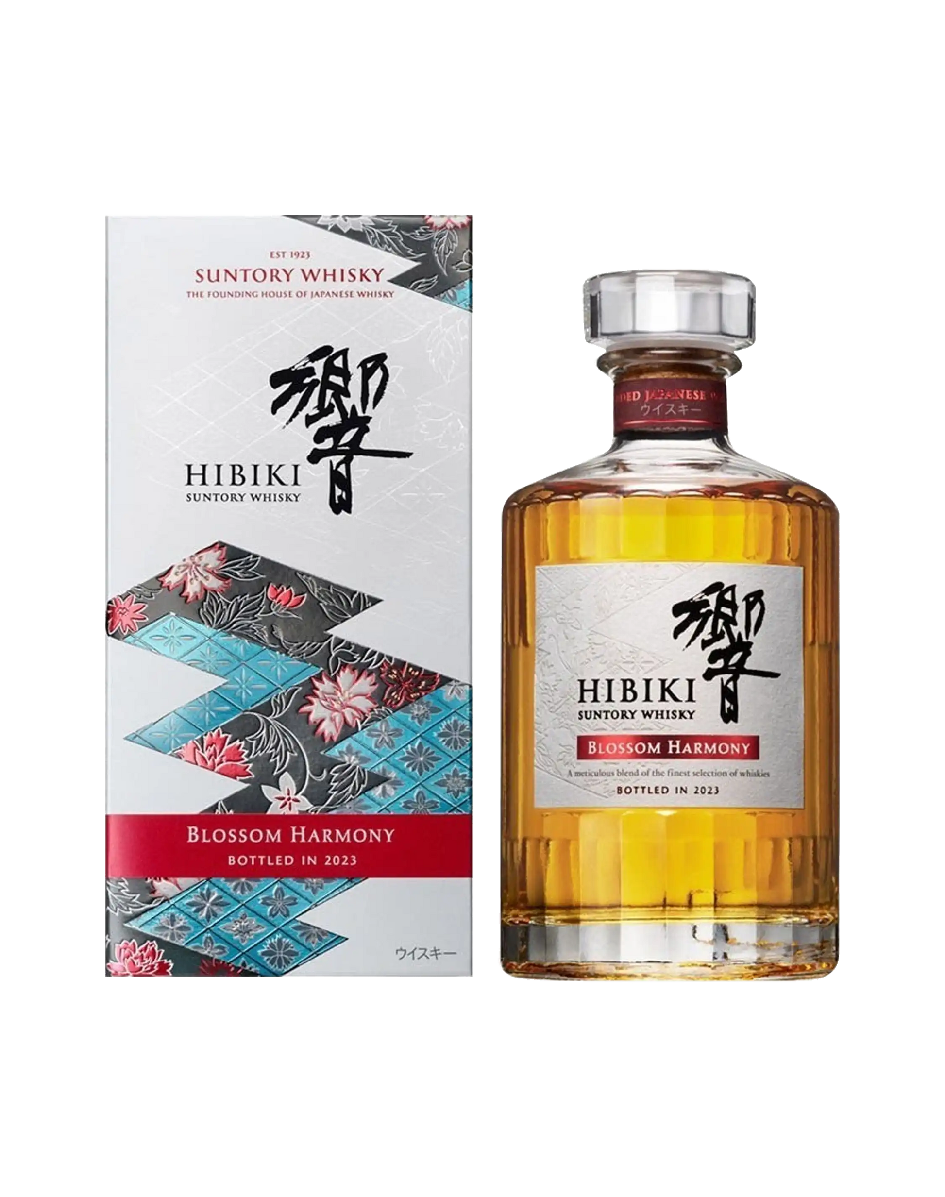 Hibiki Blossom Harmony Limited Release 2023