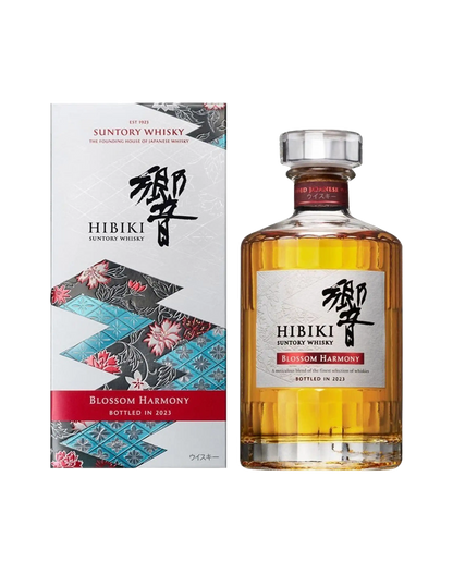 Hibiki Blossom Harmony Limited Release 2023