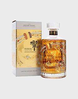 Hibiki Harmony Limited Edition 30th Anniversary  Suntory Yamazaki Umeshu