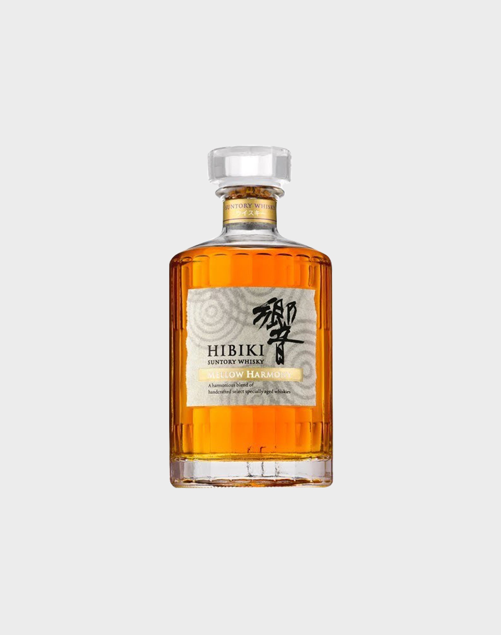 Suntory Hibiki Mellow Harmony 2013 Limited Edition