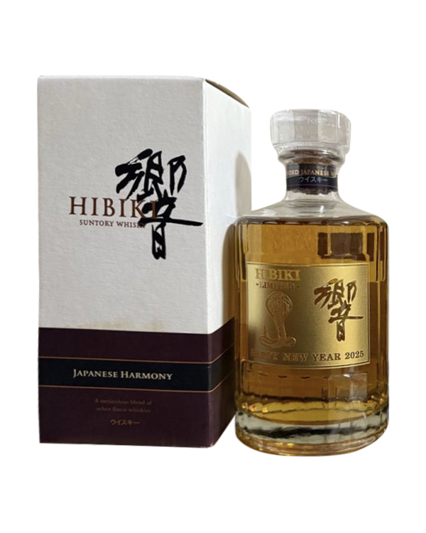 Hibiki Japanese Harmony Limited Edition Year of the Snake 2025