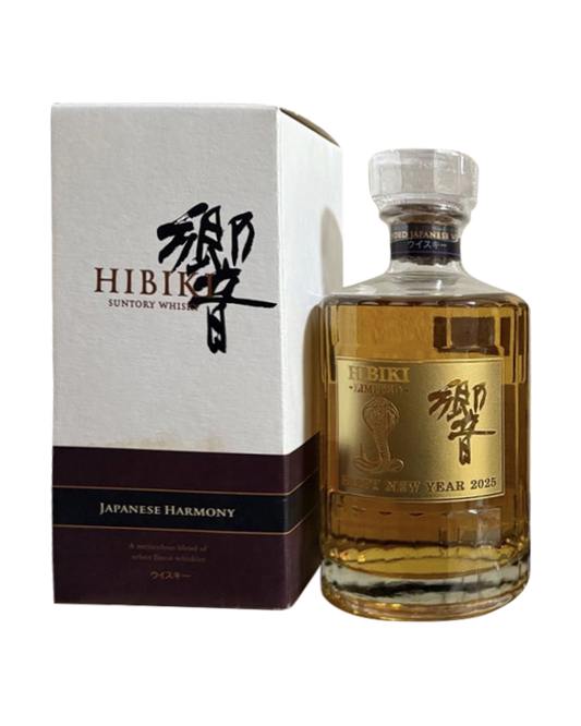 Hibiki Japanese Harmony Limited Edition Year of the Snake 2025