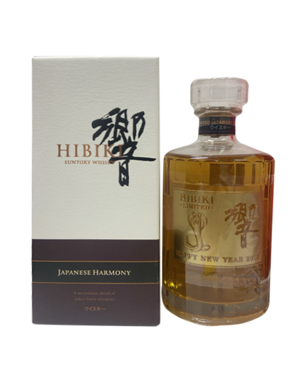 Hibiki Japanese Harmony Limited Edition Year of the Snake 2025