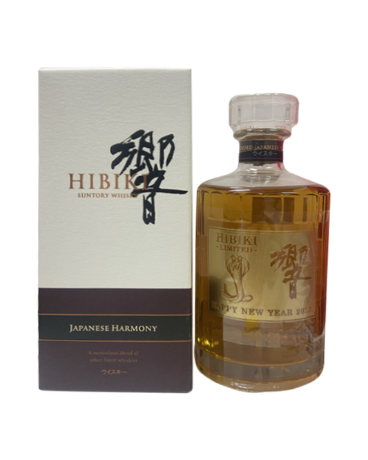 Hibiki Japanese Harmony Limited Edition Year of the Snake 2025
