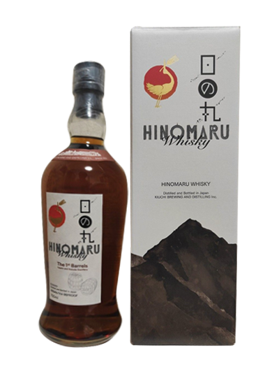 Hinomaru Whisky The 1st Barrels