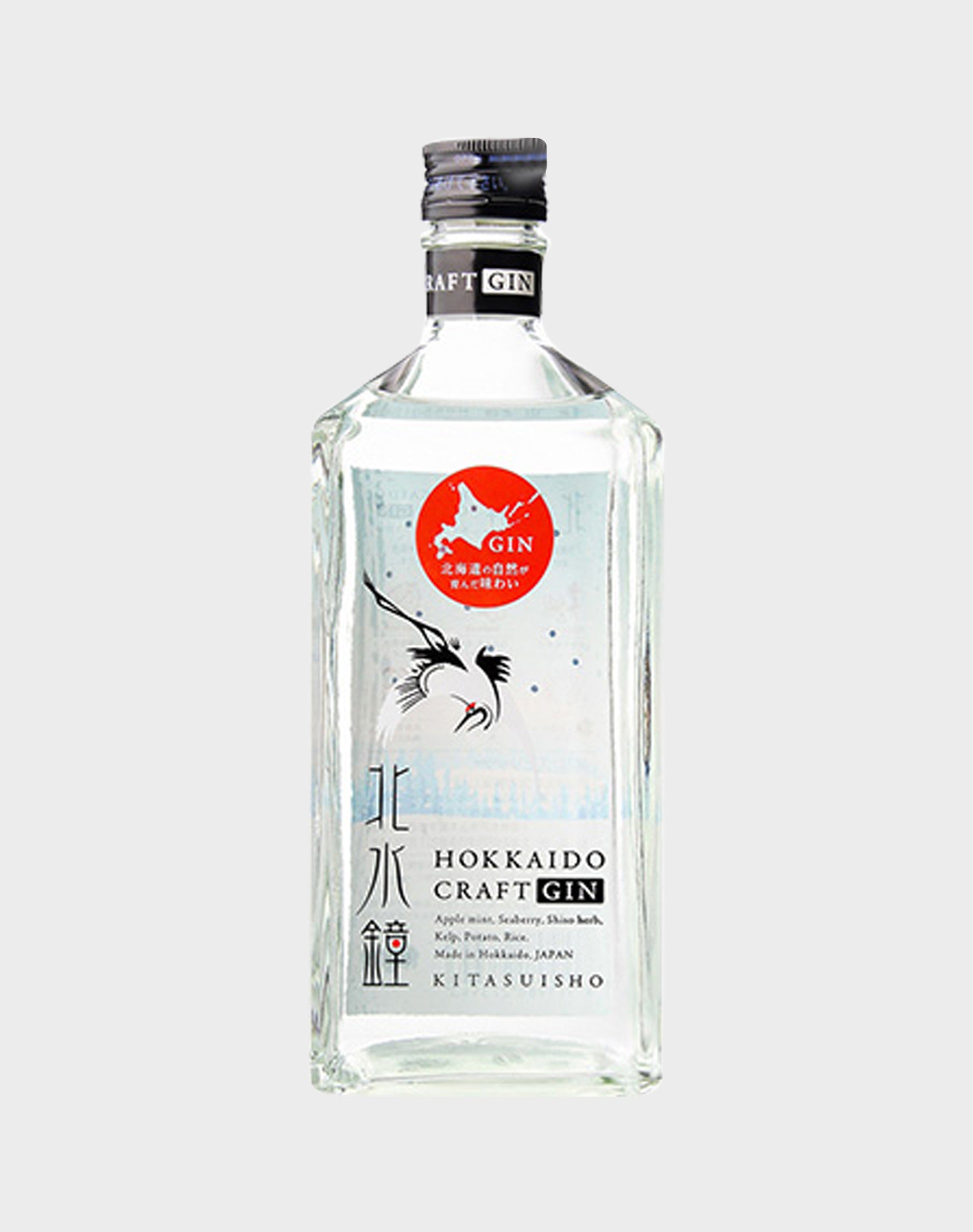 Hokkaido Craft Gin Kitasuisho