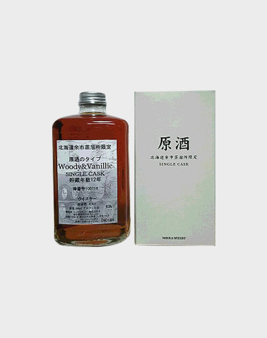 Nikka Single Cask Hokkaido Woody & Vanillic 12 Year Old Whisky