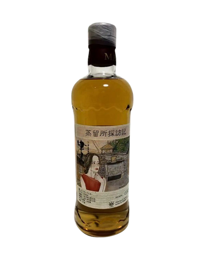 Hombo Mars Tsunuki 2018 Single Cask No. T650