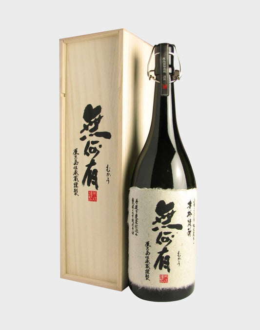 Hombo Shuzo Mukau Shochu