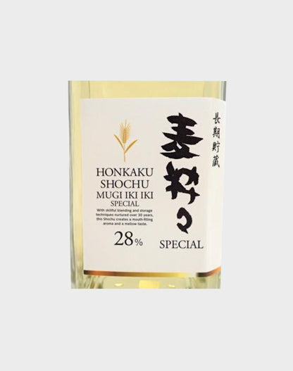 Honkaku Shochu Mugi Iki Iki Special