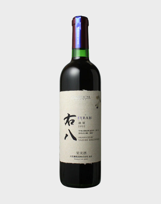 Huggy Wine 'Vin de Royal' Syrah