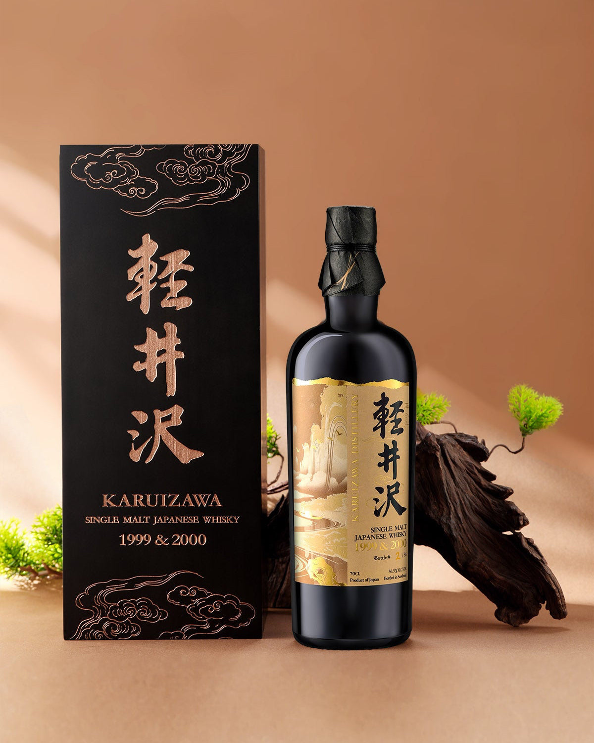 Pre-Order: Karuizawa 1999 - 2000 Vintage Single Malt Whisky