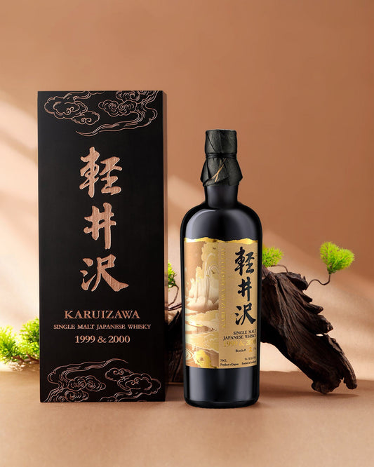 Pre-Order: Karuizawa 1999 - 2000 Vintage Single Malt Whisky