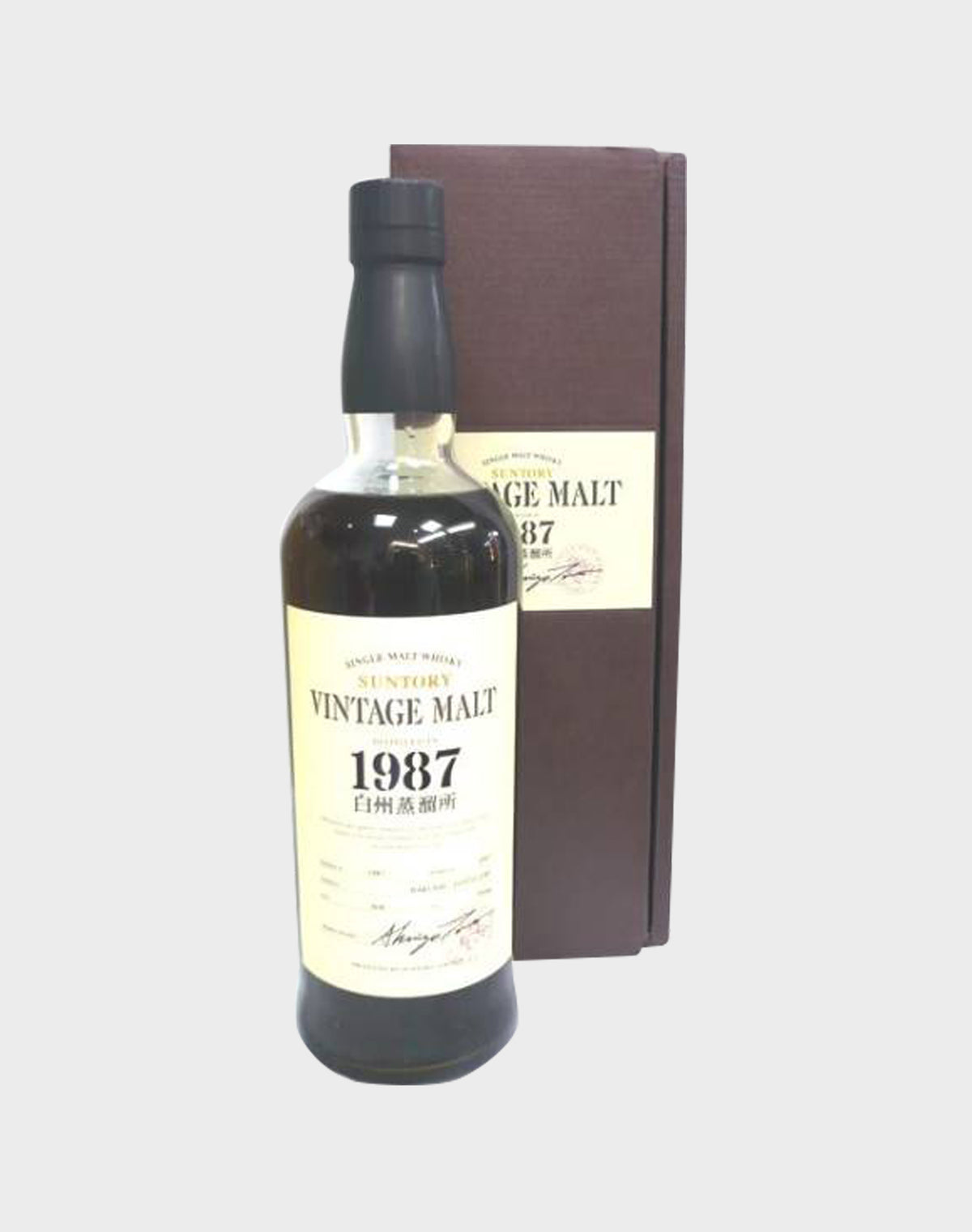 Suntory Hakushu Single Malt Whisky 1987 Vintage Malt