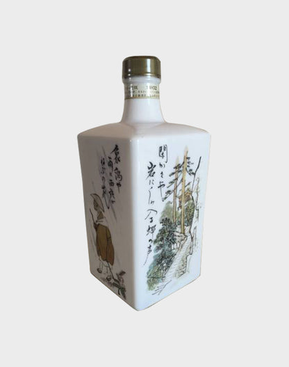 Nikka Whisky Ceramic Bottle 1989 Released