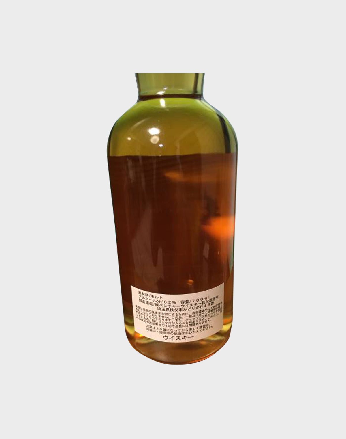 Ichiro's Malt - Single Cask The Floor Malted