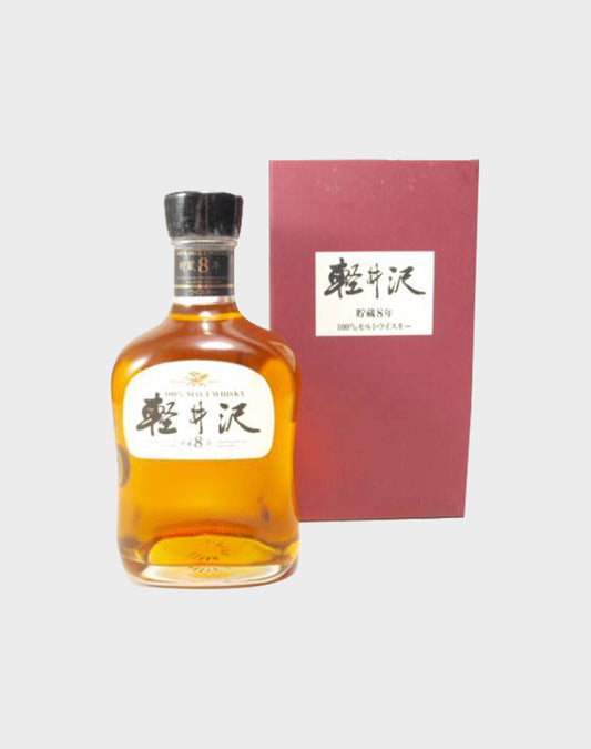 Karuizawa 100% Malt Whisky 8 Year Old Final Version