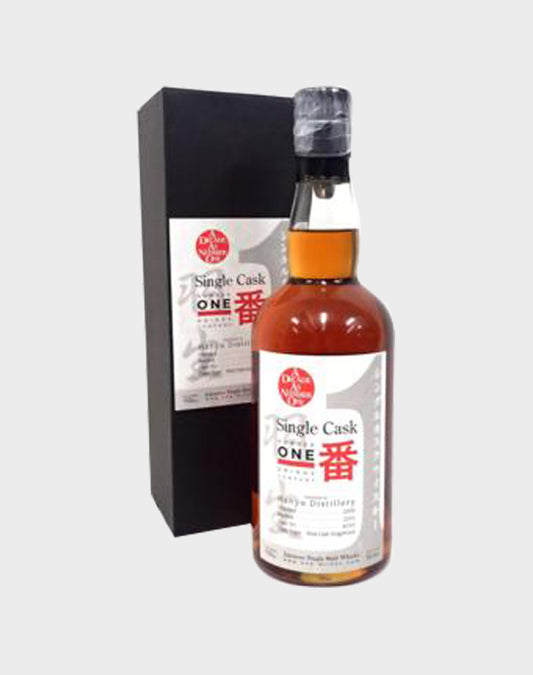 Hanyu 2000 Single Cask #359