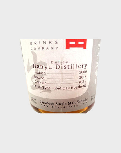 Hanyu 2000 Single Cask #359