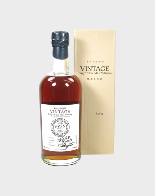 Karuizawa 1968 Cask #6955
