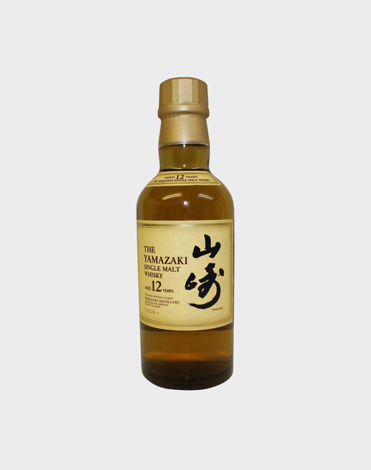 Suntory Yamazaki 12 Year Old (Baby Bottle)