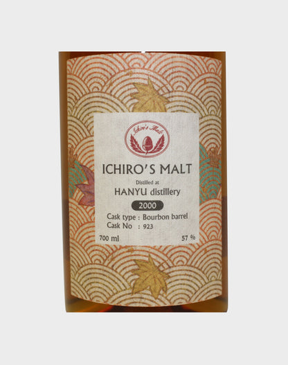 Ichiro’s Malt Hanyu 2000 - Bourbon Barrel