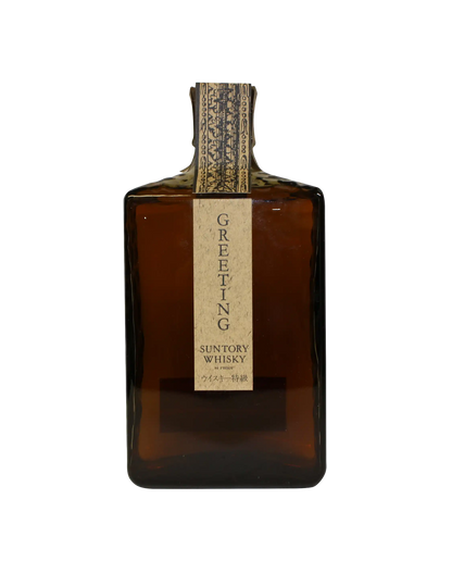 Suntory Greeting Very Old Blended Whisky