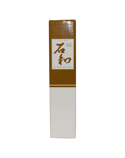 Monde Isawa Final Version