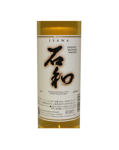 Monde Isawa Final Version